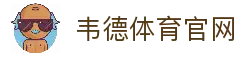 APP下载中心